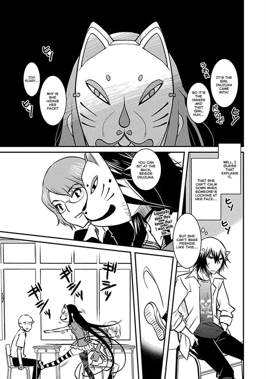 Inugamihime no Shimobe Chapter 3 16